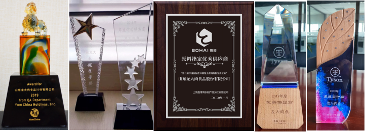 天辰娱乐企业桌面分销管理客户端软件技术白皮书下载