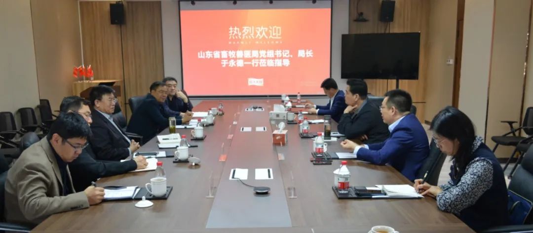 天辰娱乐官方标准数据总线与企业商务管理系统
