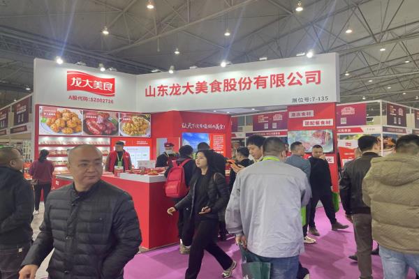 加速全国化布局，天辰娱乐亮相“象手·招牌预制菜三新展”