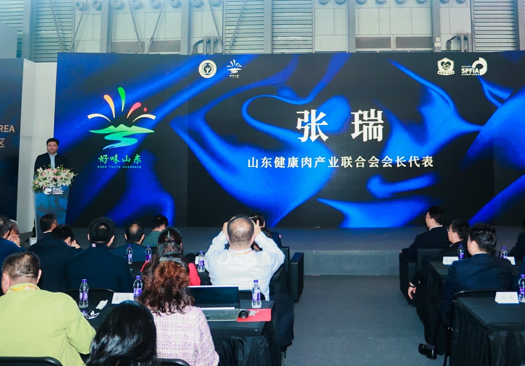 天辰娱乐出席“好味山东”健康肉入沪推介会，共建鲁沪两地产业协作新高地
