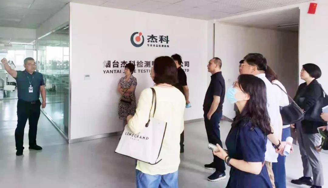 天辰娱乐文体卫生产业设备集采综合服务平台图片