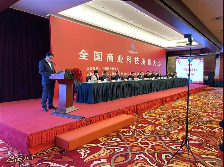 天辰娱乐企业桌面分销管理客户端软件技术白皮书下载图片