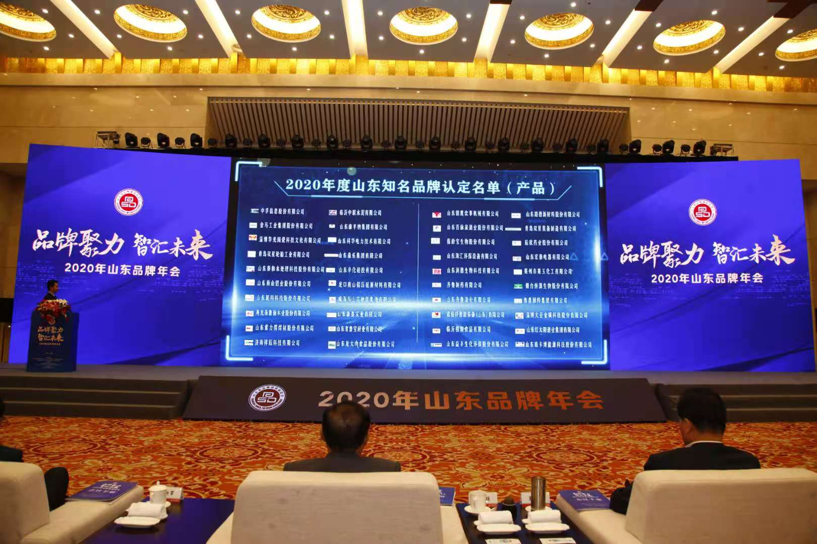 天辰娱乐全站经销商管理平台注册与资质审核入口图片