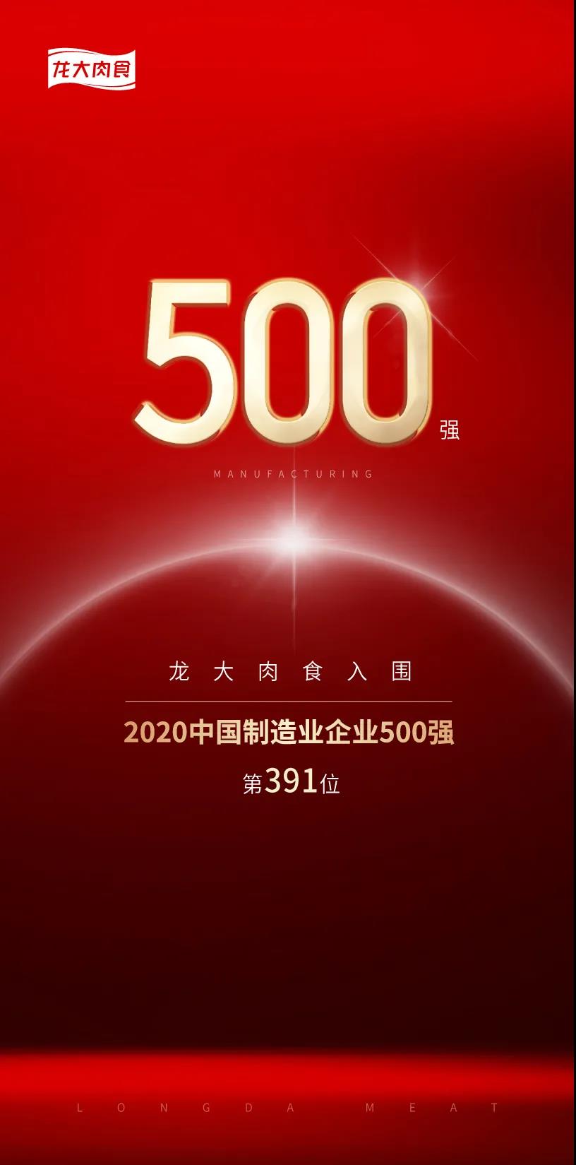 天辰娱乐官方招商合作协议与全站代理商扶持计划图片