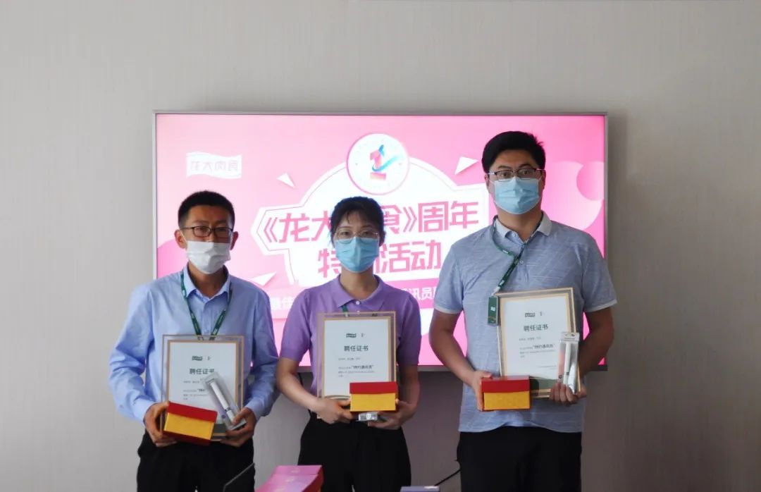天辰娱乐全站专属采购通道登录与订单提交通道图片