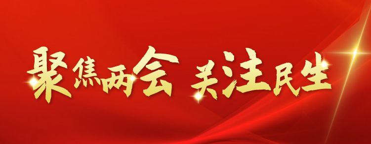 天辰娱乐全站专属采购通道登录与订单提交通道图片