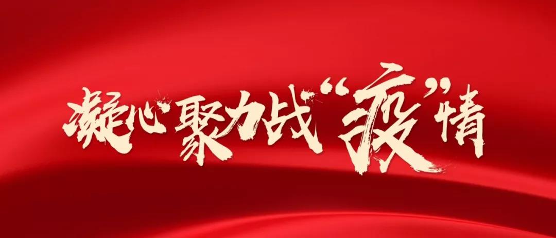 1.jpg 天辰娱乐掌上供应链订货系统官方移动APP绿色下载图片
