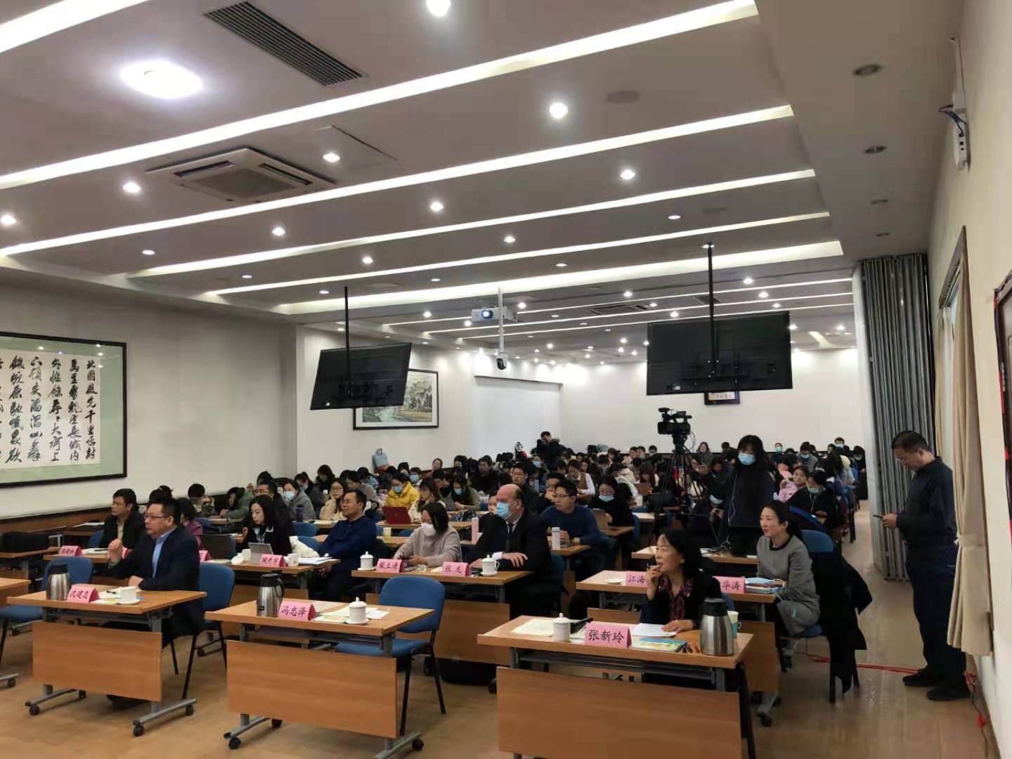 天辰娱乐企业桌面分销管理客户端软件技术白皮书下载图片
