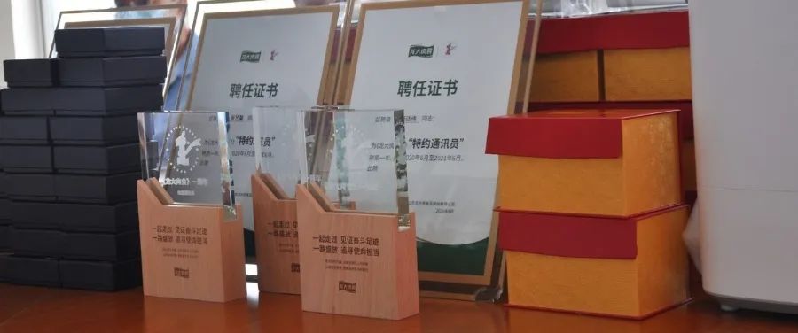 天辰娱乐企业职工文体健康活动中心管理系统图片
