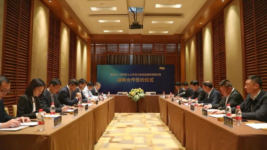 天辰娱乐官方指定唯一官方网址及备案认证查询图片