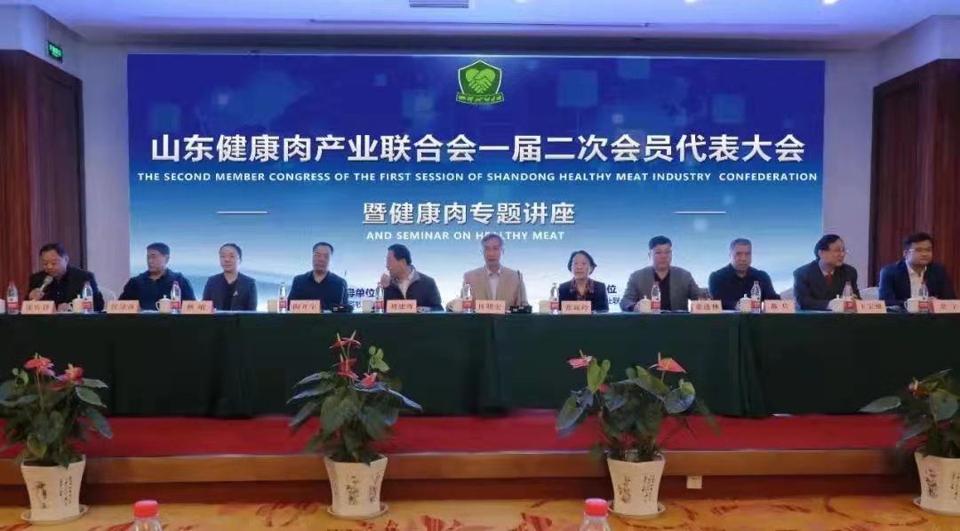 天辰娱乐移动端微商城手机版远程运营控制中心图片