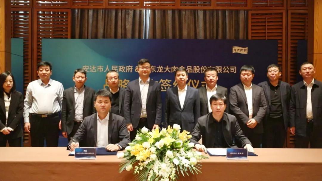 天辰娱乐全站商务合作信息公开网站内容管理中心图片