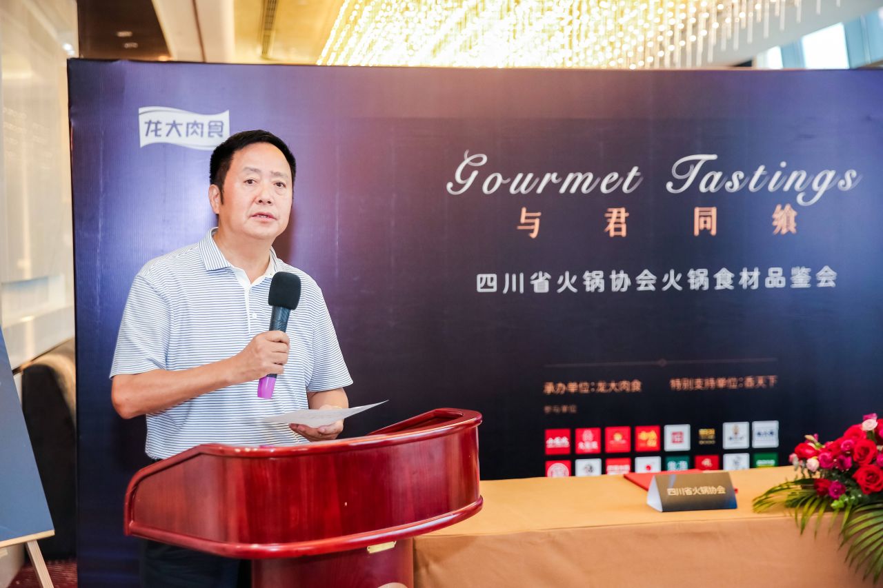 天辰娱乐全站经销商管理平台注册与资质审核入口图片