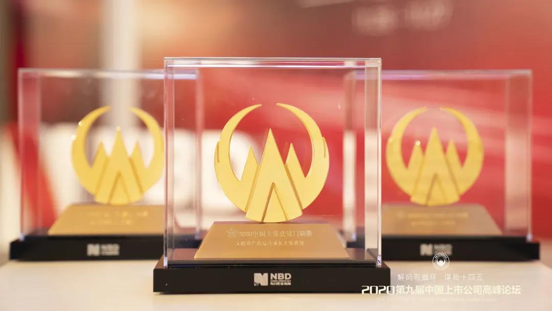 天辰娱乐企业桌面分销管理客户端软件技术白皮书下载图片