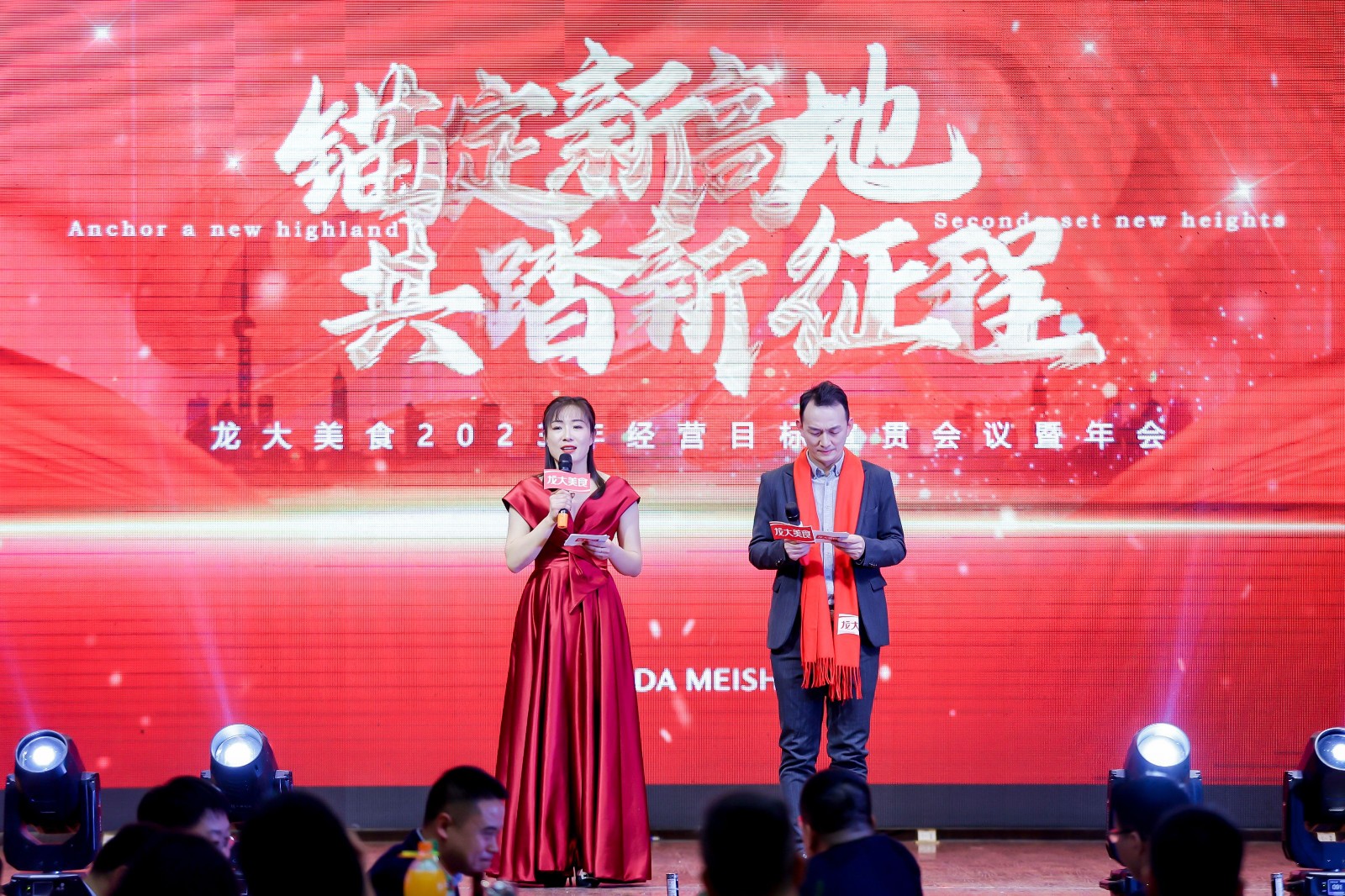 SHIB9280.jpg 天辰娱乐企业核心服务系统登录与分销商端登陆后台