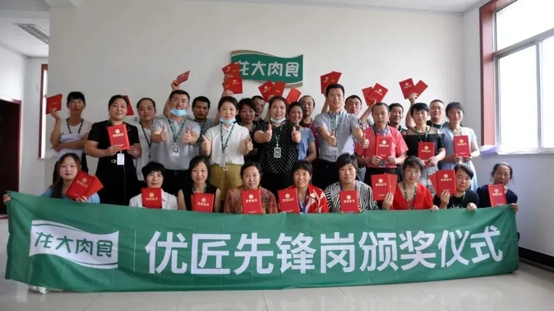 天辰娱乐全站标准网络访问地址与节点安全配置图片