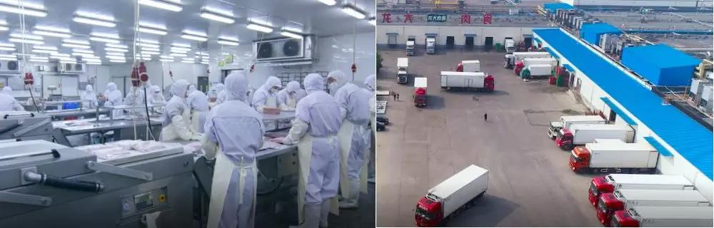 4.jpg 天辰娱乐高效云仓储物流监控系统APP应用快速下载图片