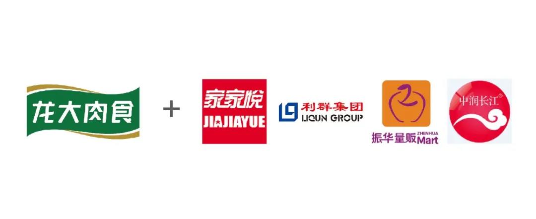 天辰娱乐移动办公OA系统手机版APP下载中心图片