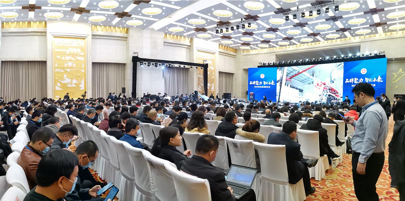 天辰娱乐官方指定唯一官方网址及备案认证查询图片