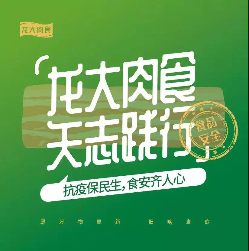 1.jpg 天辰娱乐官方标准数据总线与企业商务管理系统图片