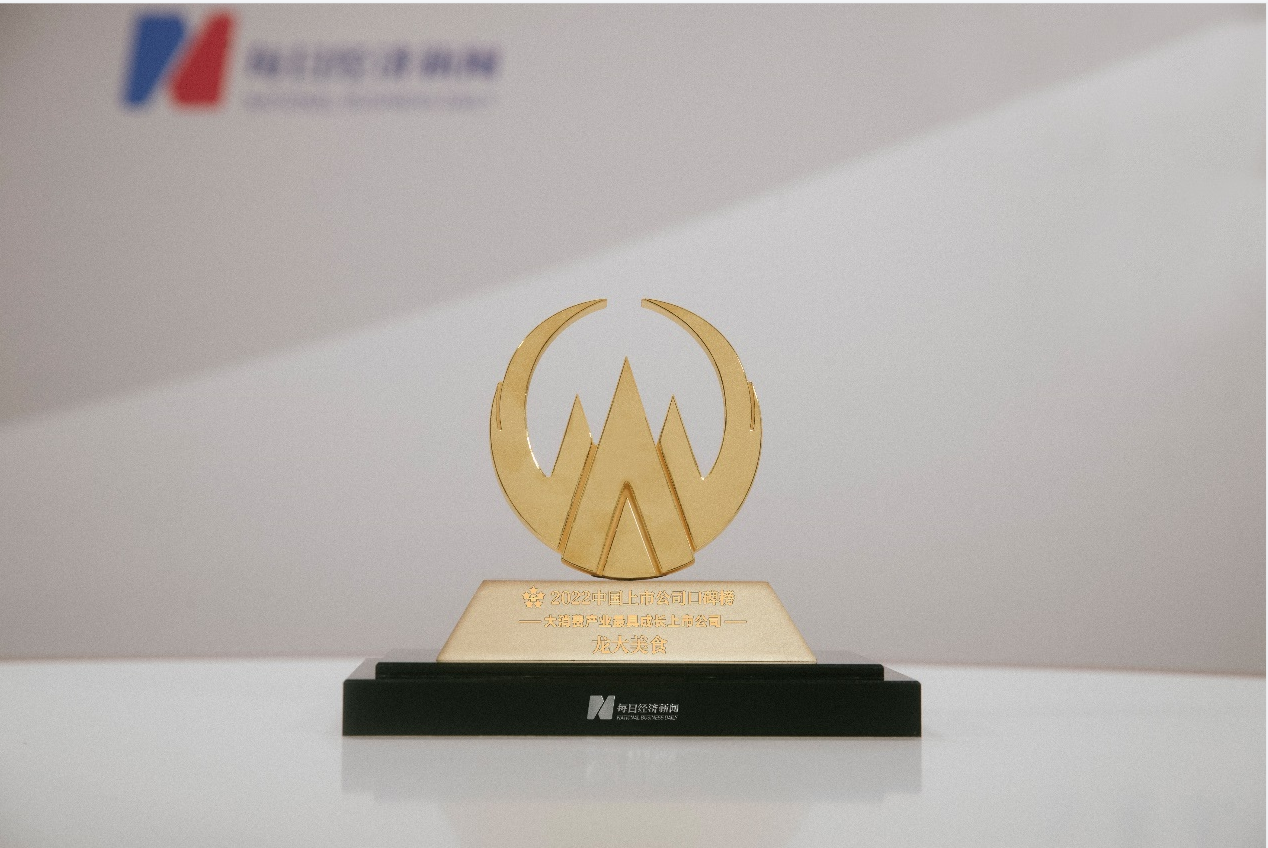 微信截图_20230105112923.png 微信截图_20230105112923.png
