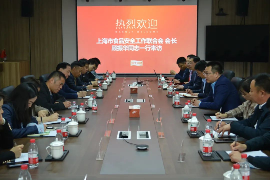 天辰娱乐移动端微商城手机版远程运营控制中心