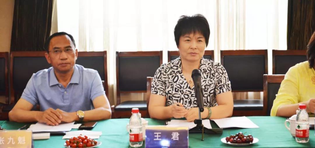 天辰娱乐全站商务合作信息公开网站内容管理中心图片