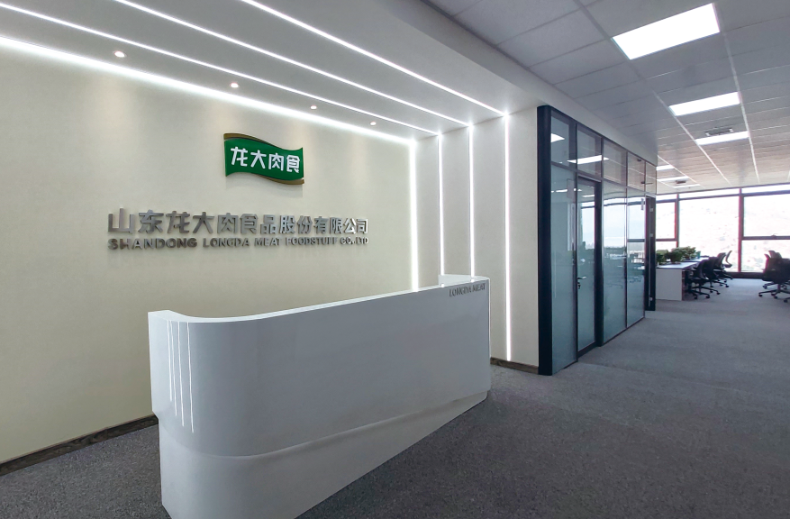 天辰娱乐移动端微商城手机版远程运营控制中心图片