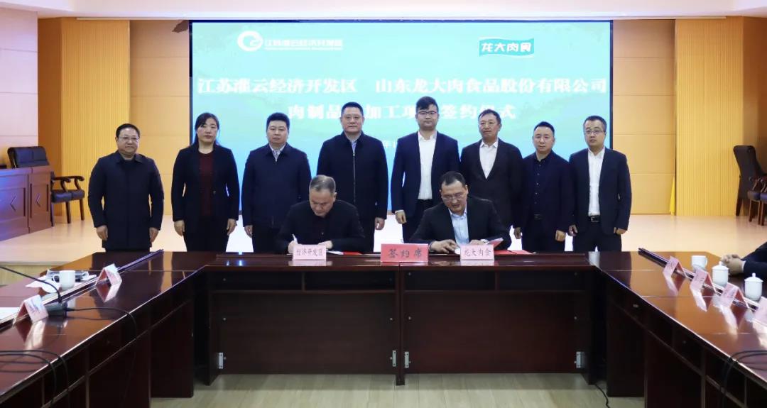 天辰娱乐全站经销商管理平台注册与资质审核入口图片
