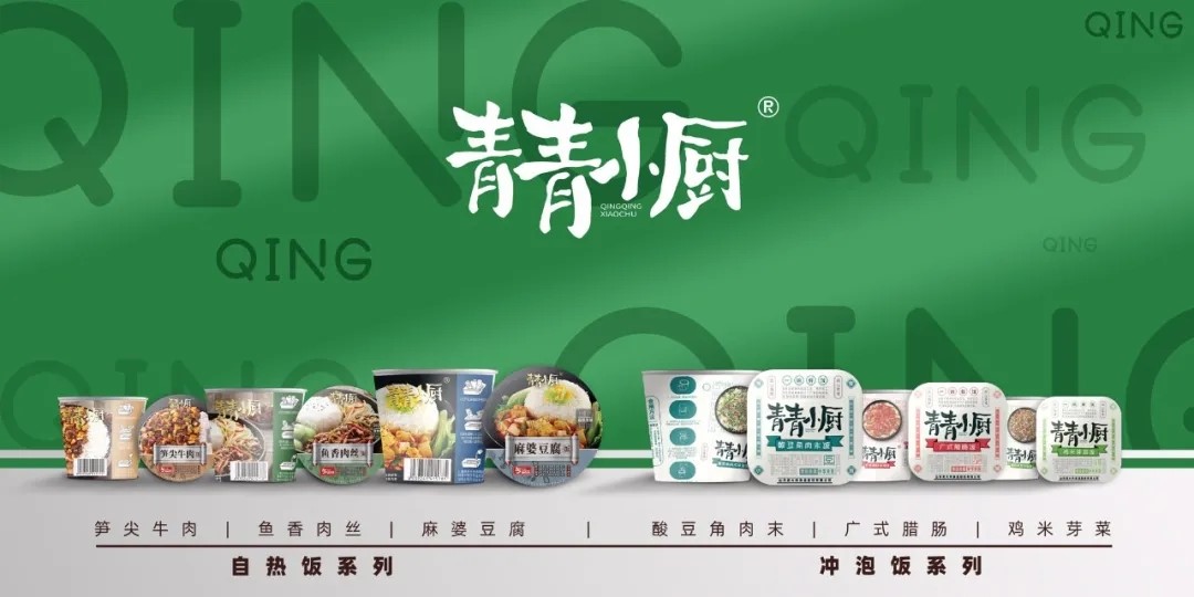 天辰娱乐高效云仓储物流监控系统APP应用快速下载图片