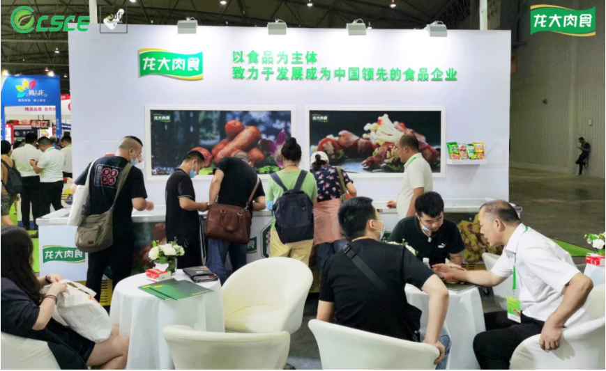 天辰娱乐高效云仓储物流监控系统APP应用快速下载图片